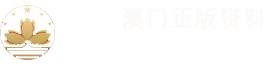 湖北劳务派遣外包